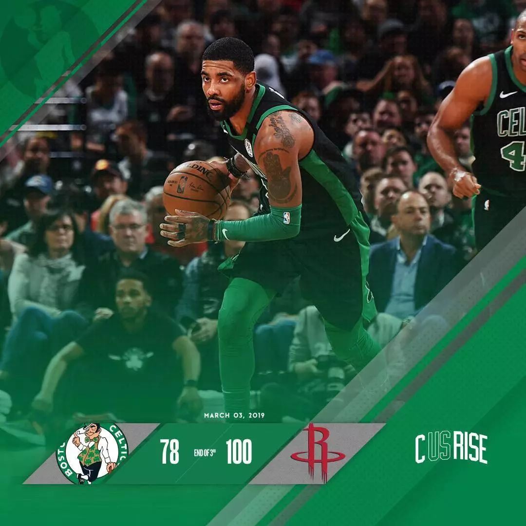 广东队完胜山西队，欧文扛起全队