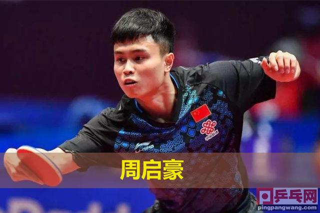 韩国队完胜奥地利队，奥恰洛夫带队取胜